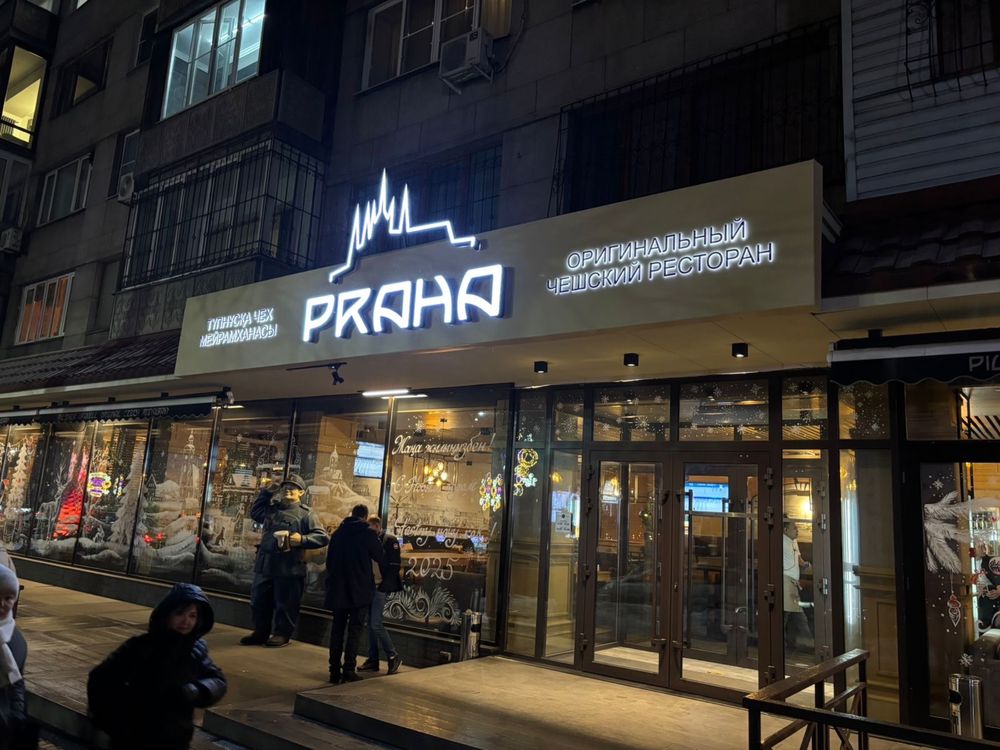 Наружная реклама за 2 дня вывеска логотип баннер банер таблички