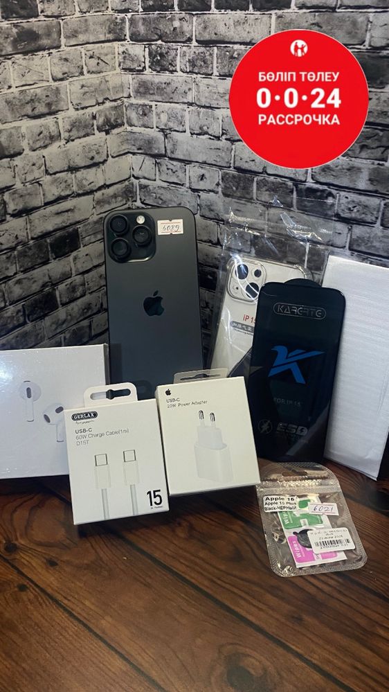 IPhone 16 pro max / Айфон 16 про макс 256GB Акб:100