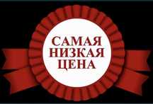 Ремонт холодильников, морозильников,стиральных машин