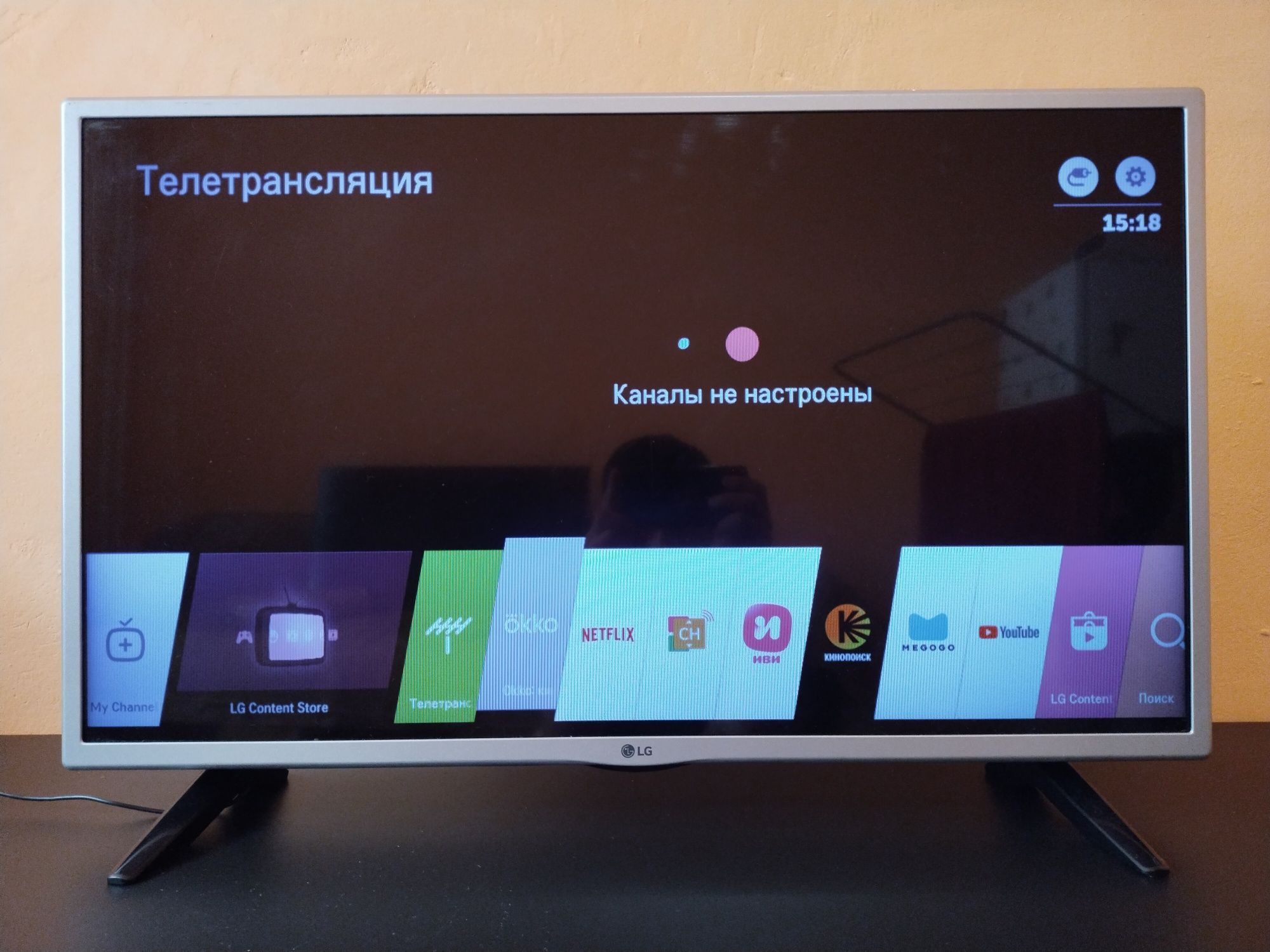 Smart WiFi You tube интернет