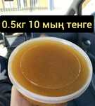 Икра сатылады шортан икрасы
