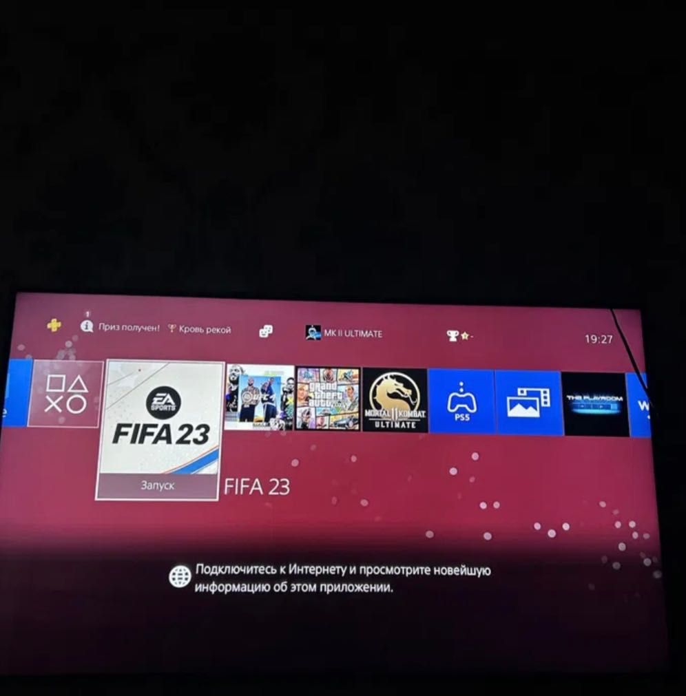 PS4/ПС4 в хорошем состоянии с играми!