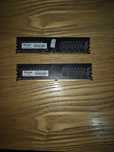 8 гигабайт ОЗУ Qmax