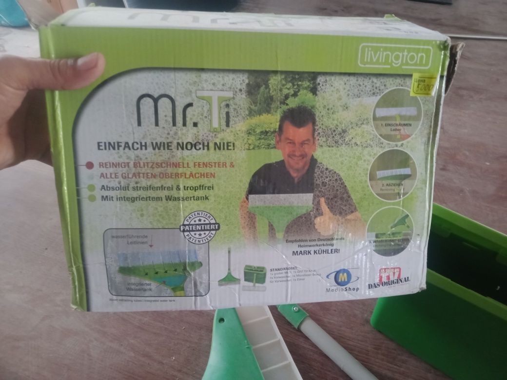 Стеклоочиститель и много других вещей для дома