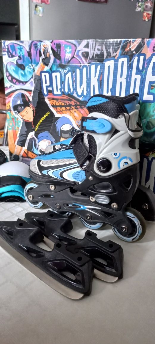 Продам роликовые и фигурные коньки 2 в 1 + защита