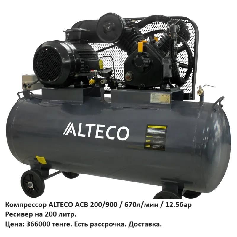 Компрессоры Alteco Taurus Ckat 100,200,300 литр