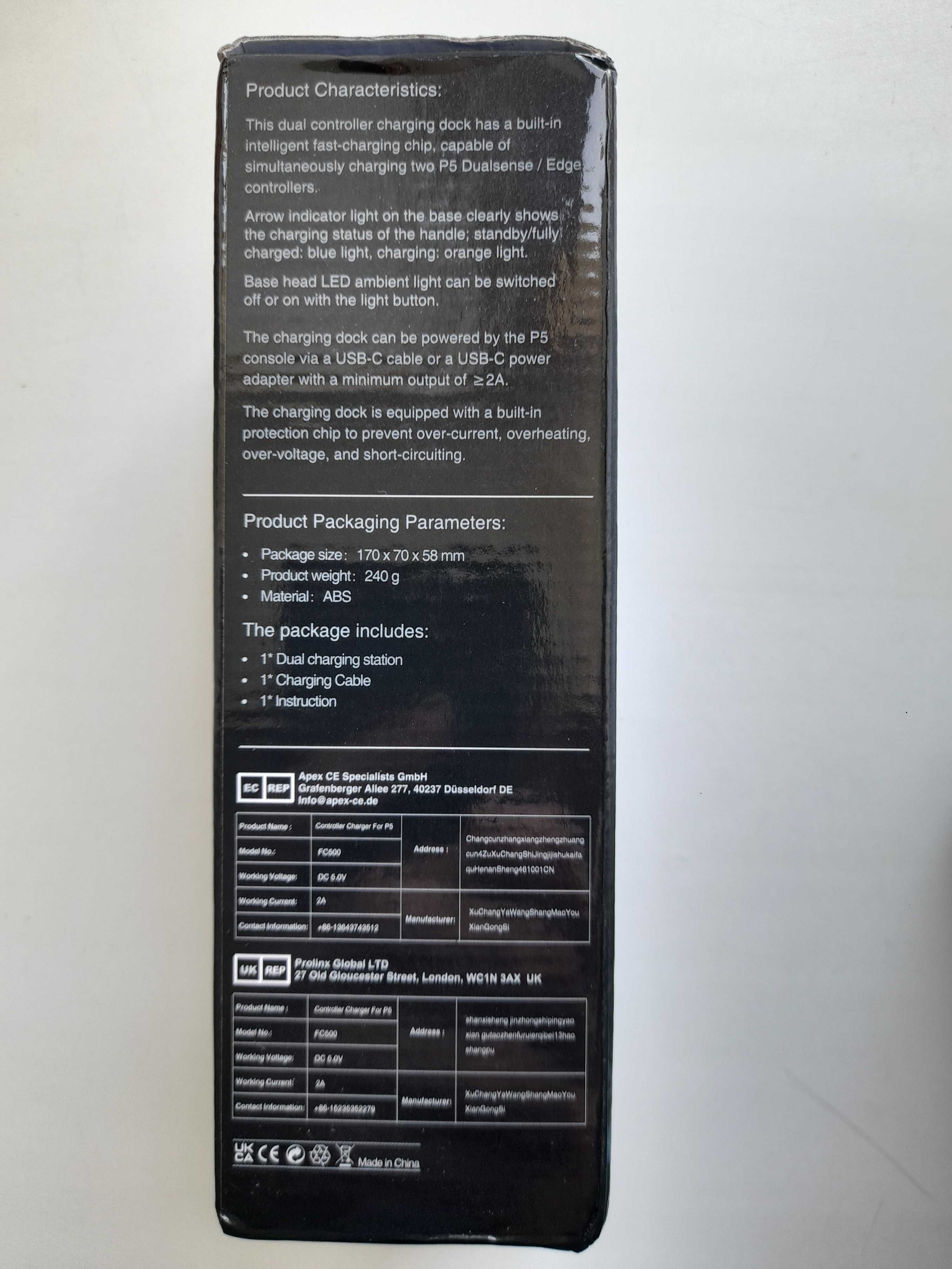 Зарядное устройство PS5 Dualsense