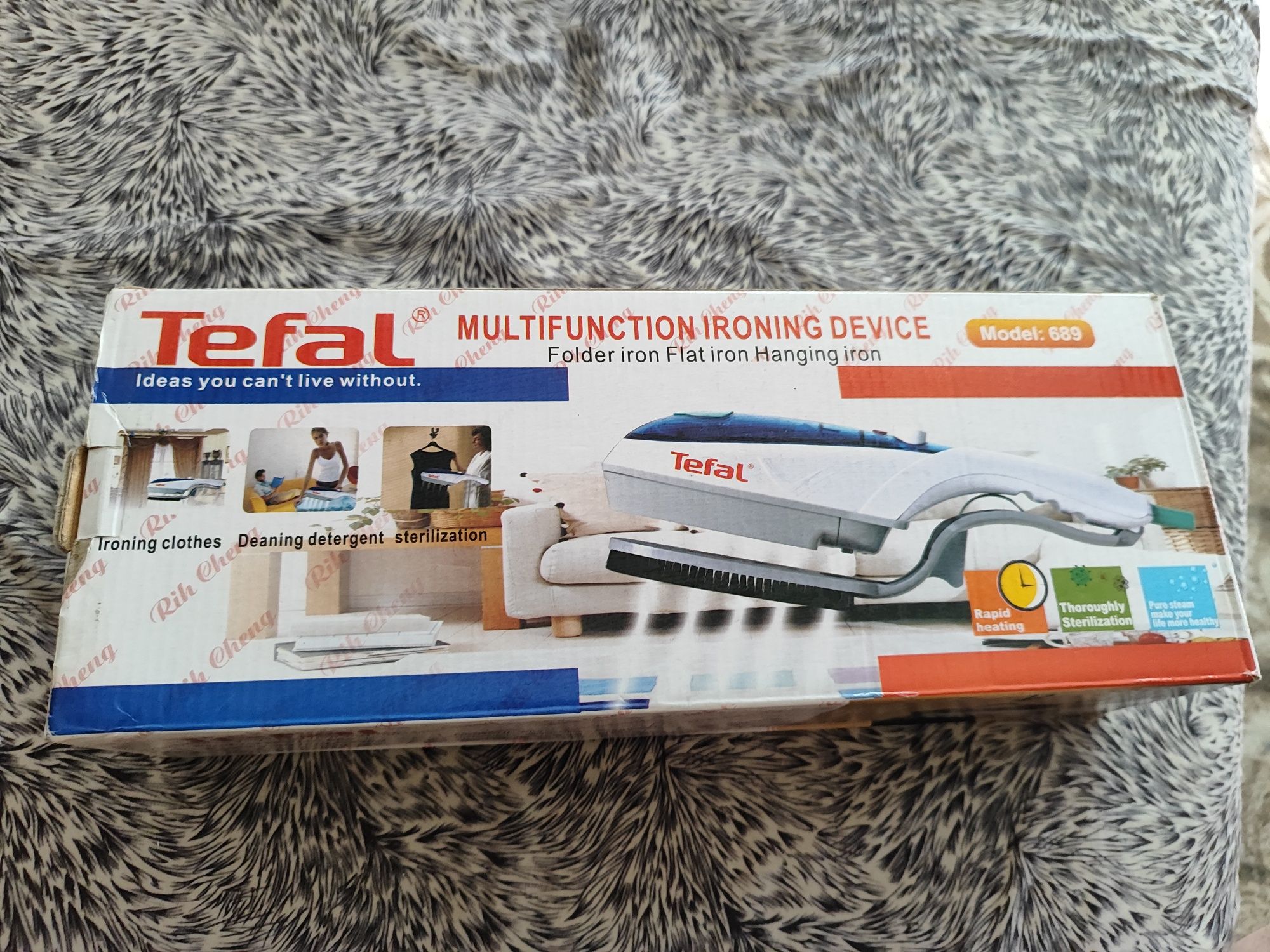 Продам паровой утюг