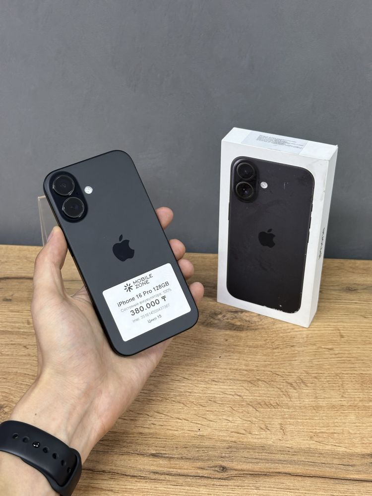 Iphone 16 128 GB 100% 15 цикл | Mobile Zone