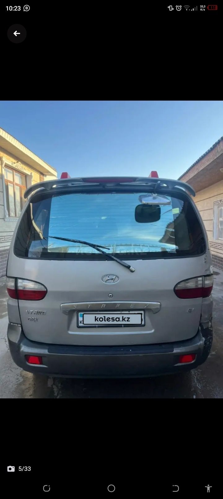 Хондай старекс ж