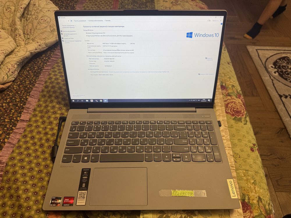 Нотубку Lenovo в хорошем состояний