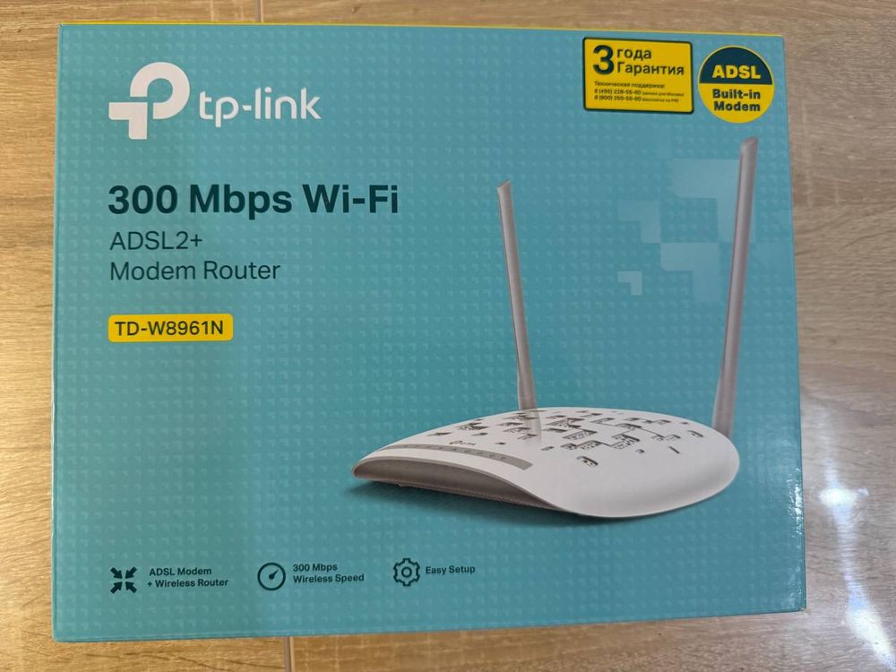 Модем Роутер tp-link adsl2+