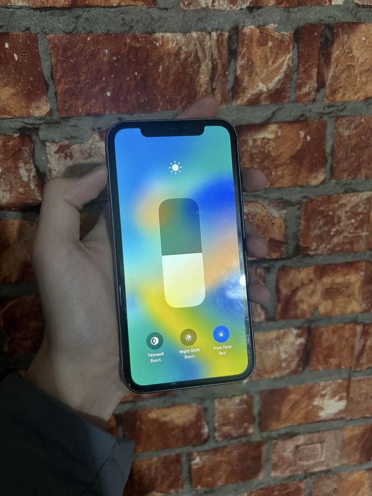 Iphone 11 идеальный