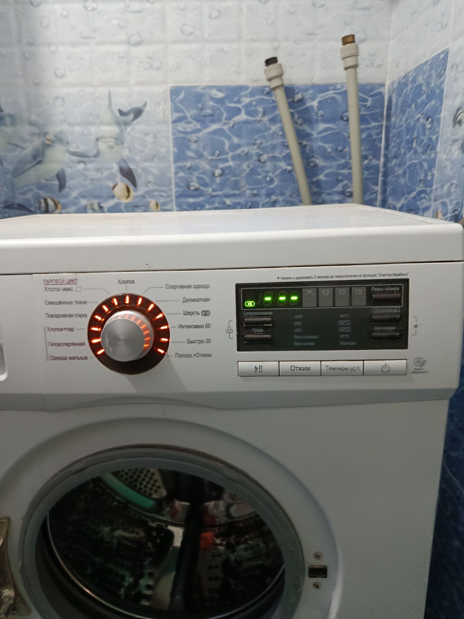 Продам стиральную машину LG  6,5 кг