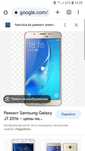 Samsung Galaxy j7