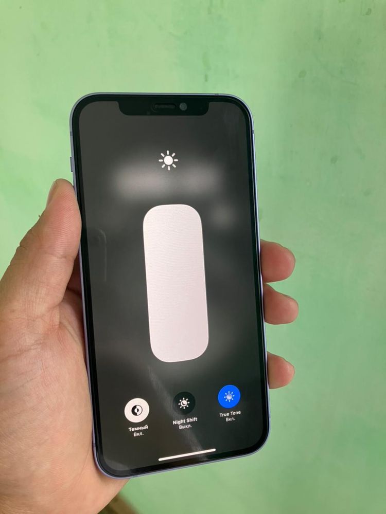 Iphone 12 128 гб