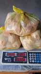 Продам перепелиное мясо