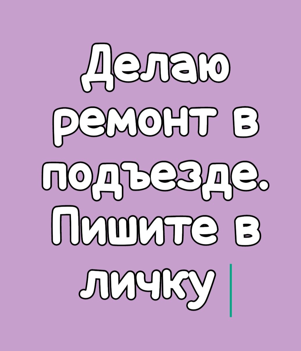 Продам кофейный сервиз
