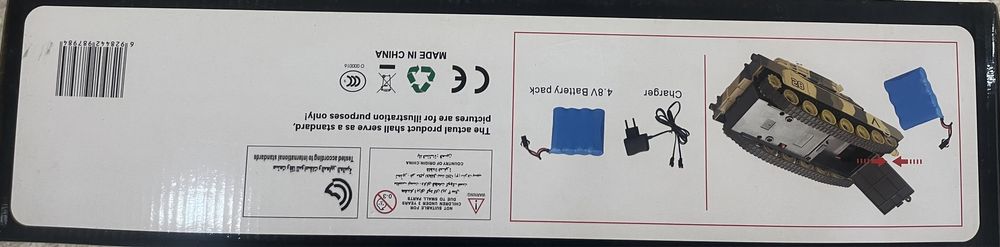 Игра в танки на двоих