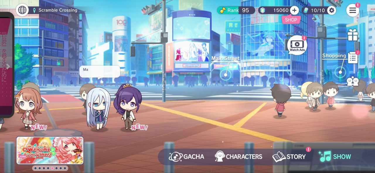 Аккаунт в Project Sekai