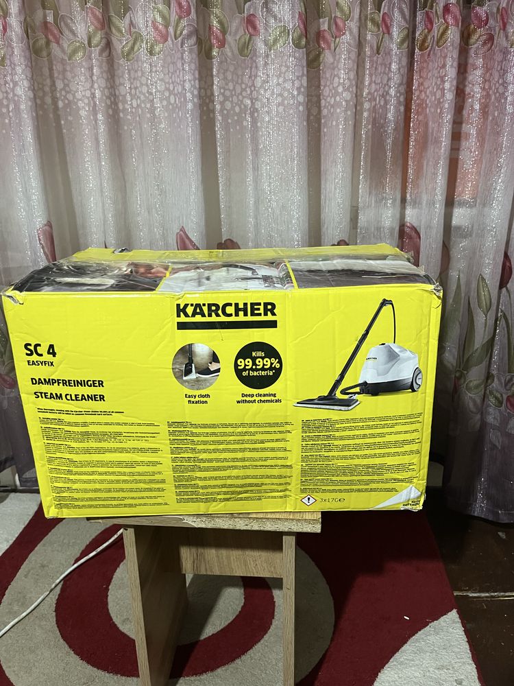Пароочиститель Karcher SC 4 EasyFix белый