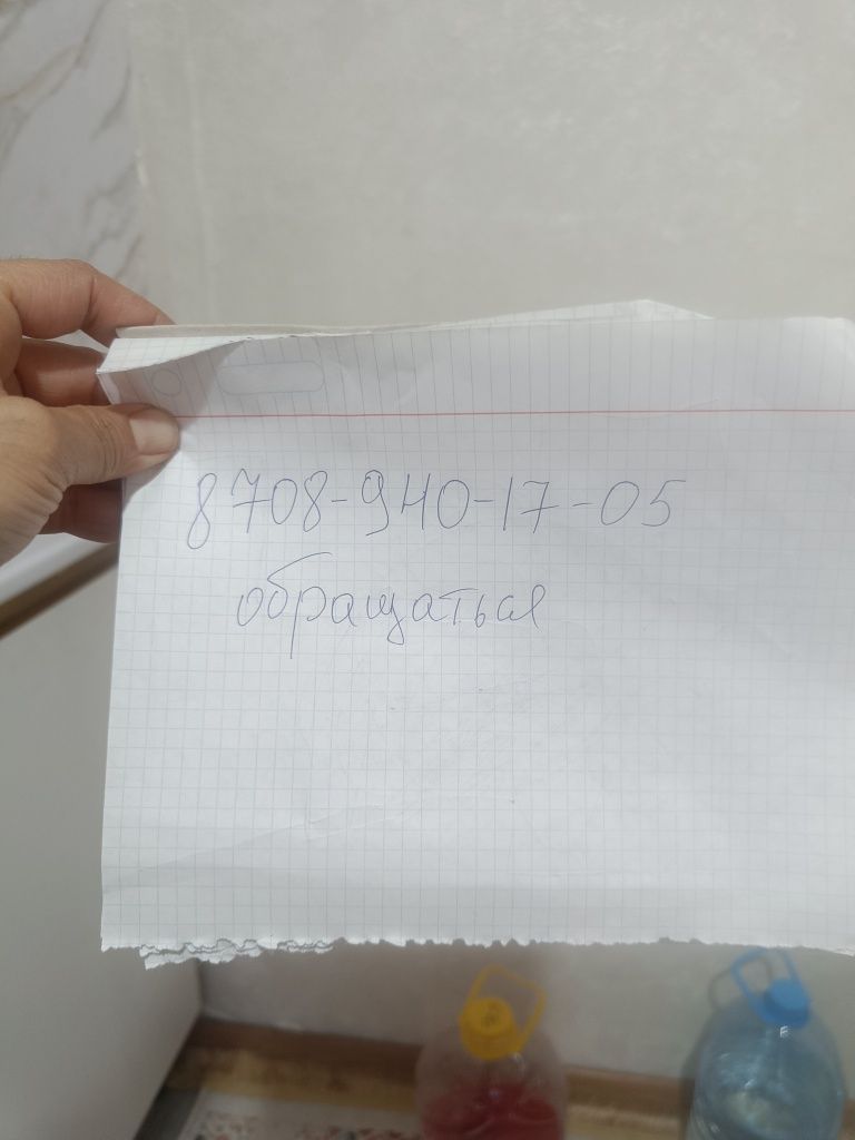 Продам 1 комнатную квартиру