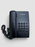 Проводной Телефон Panasonic KX-TS2350CA