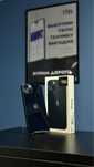 iPhone 13 128 Gb