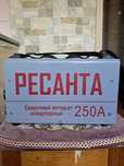 Сварочный аппарат "РЕСАНТА"