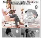 Детский шеззлонг удобный