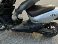Мопед Honda Dio AF56