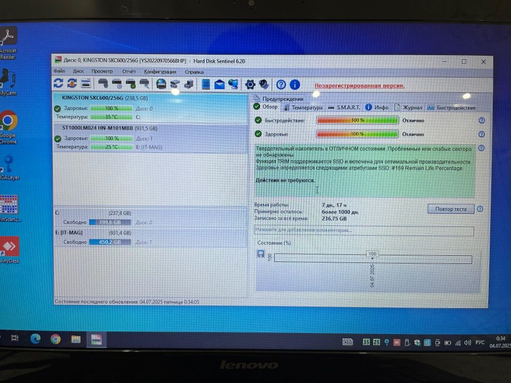 Ноутбук Lenovo G50-70