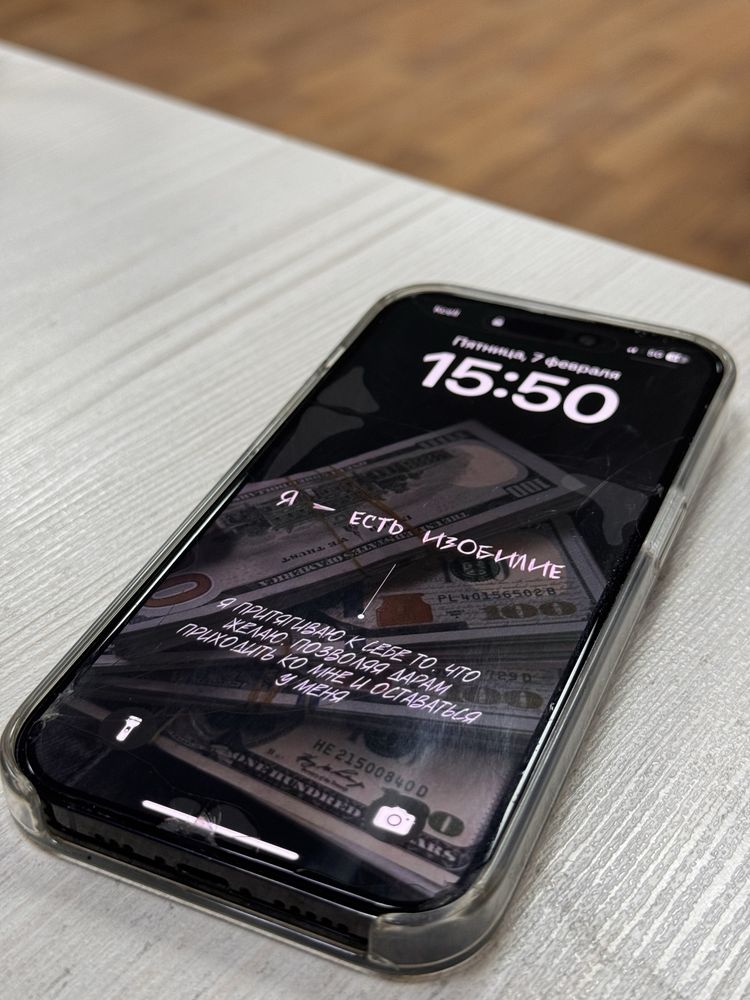 Iphone 14 pro 128 gb