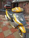Скутер fiery 150