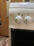 Кухонная плита AVA 560WH на 4 конфорки
