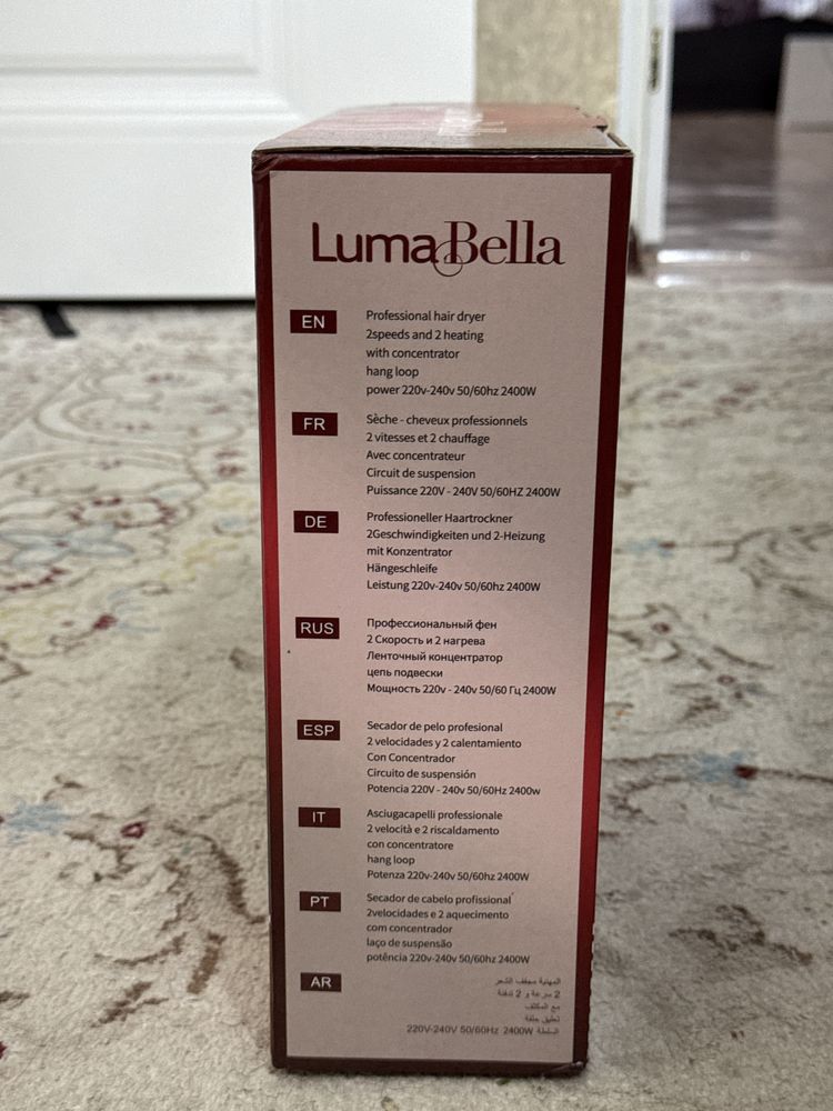 Фен Lumma Bella.