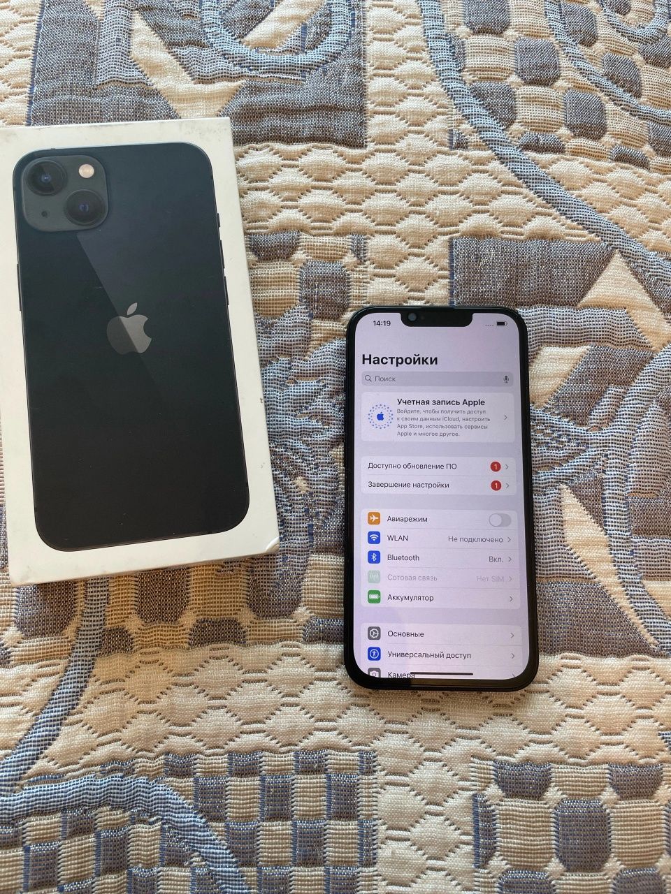 Iphone 13 128gb 81%