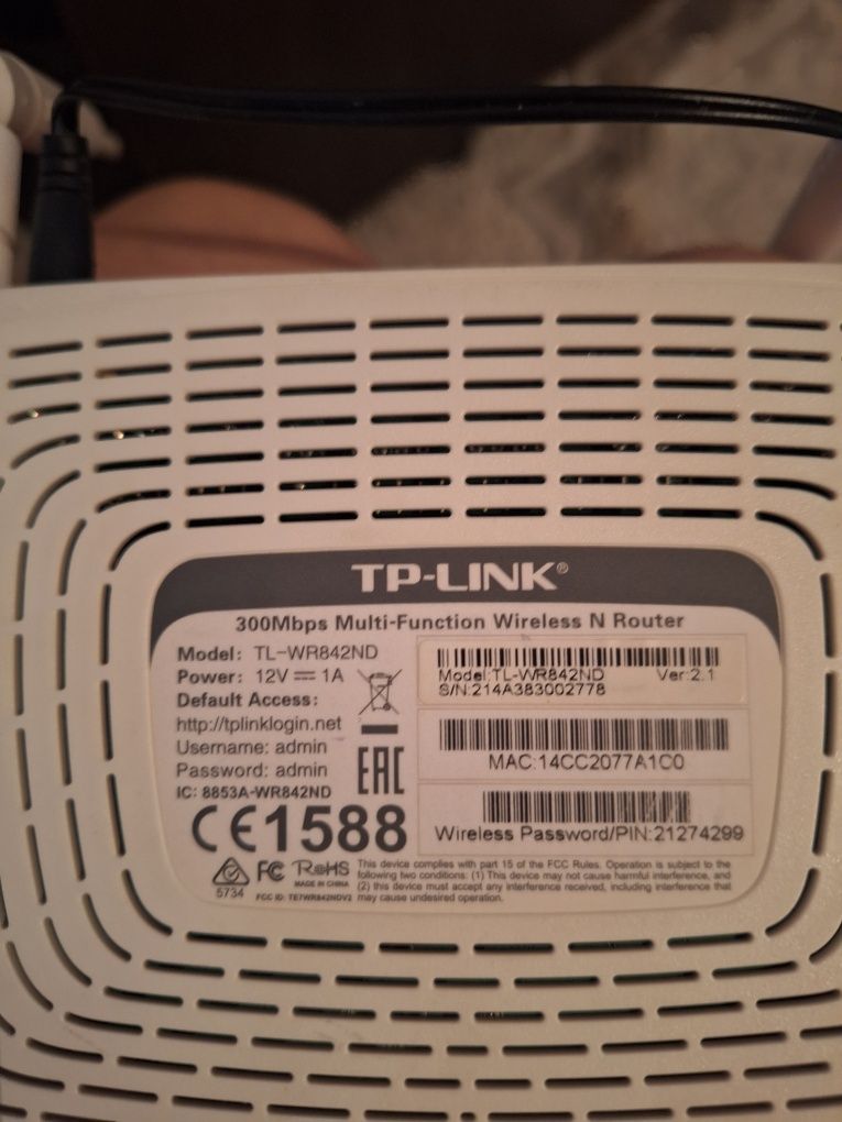 Продам роутер Tp-link
