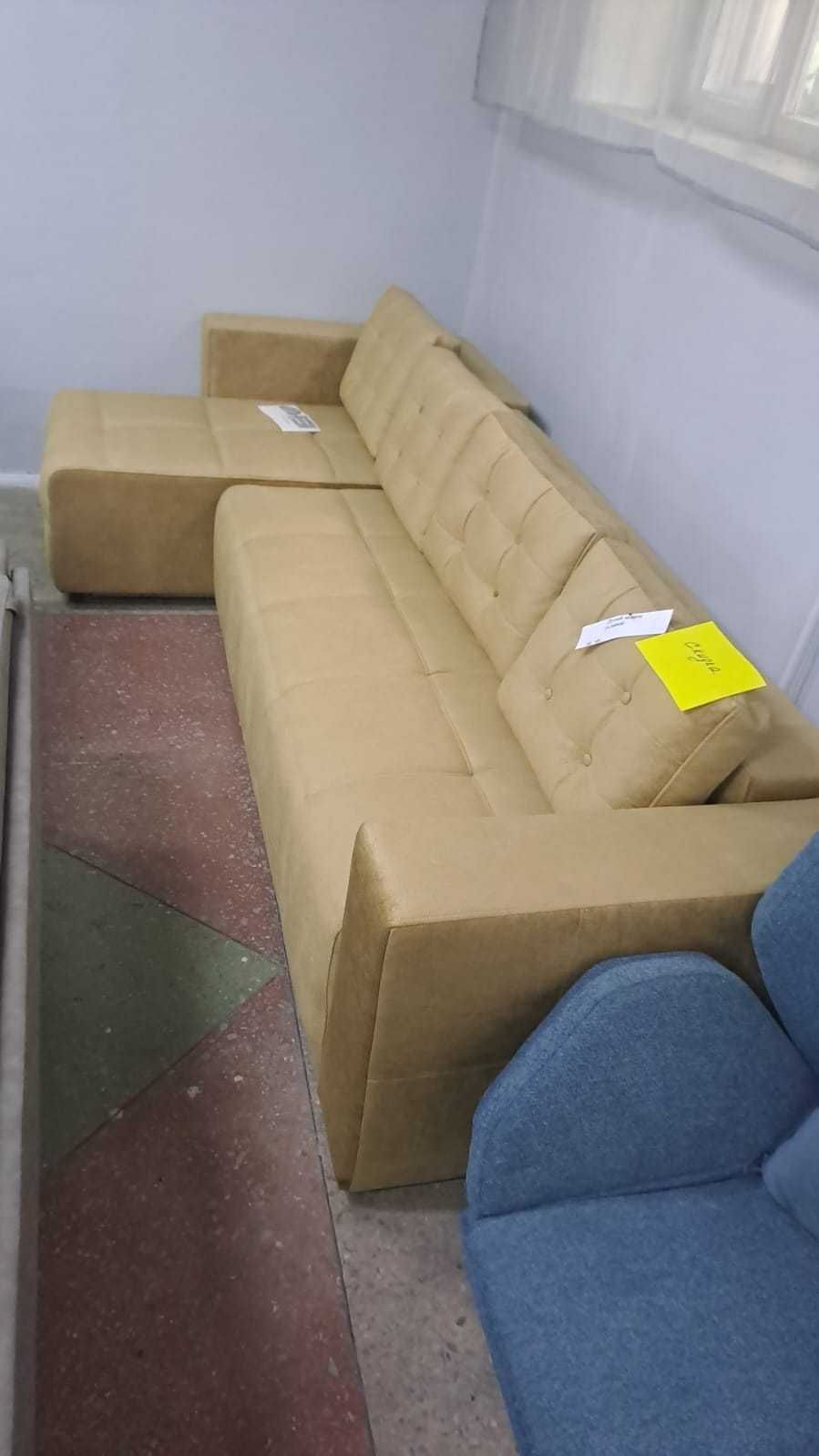Продам диваны по распродажной акционной цене