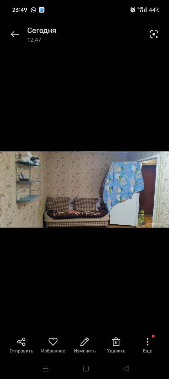 Продам 1комн 4-30 5этаж