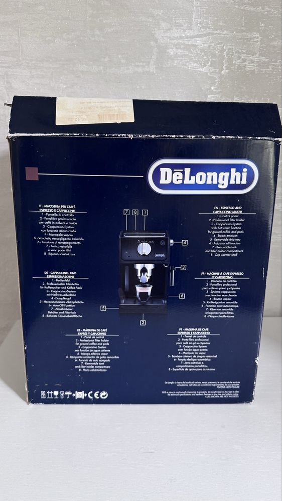 Кофемашина Delinghi