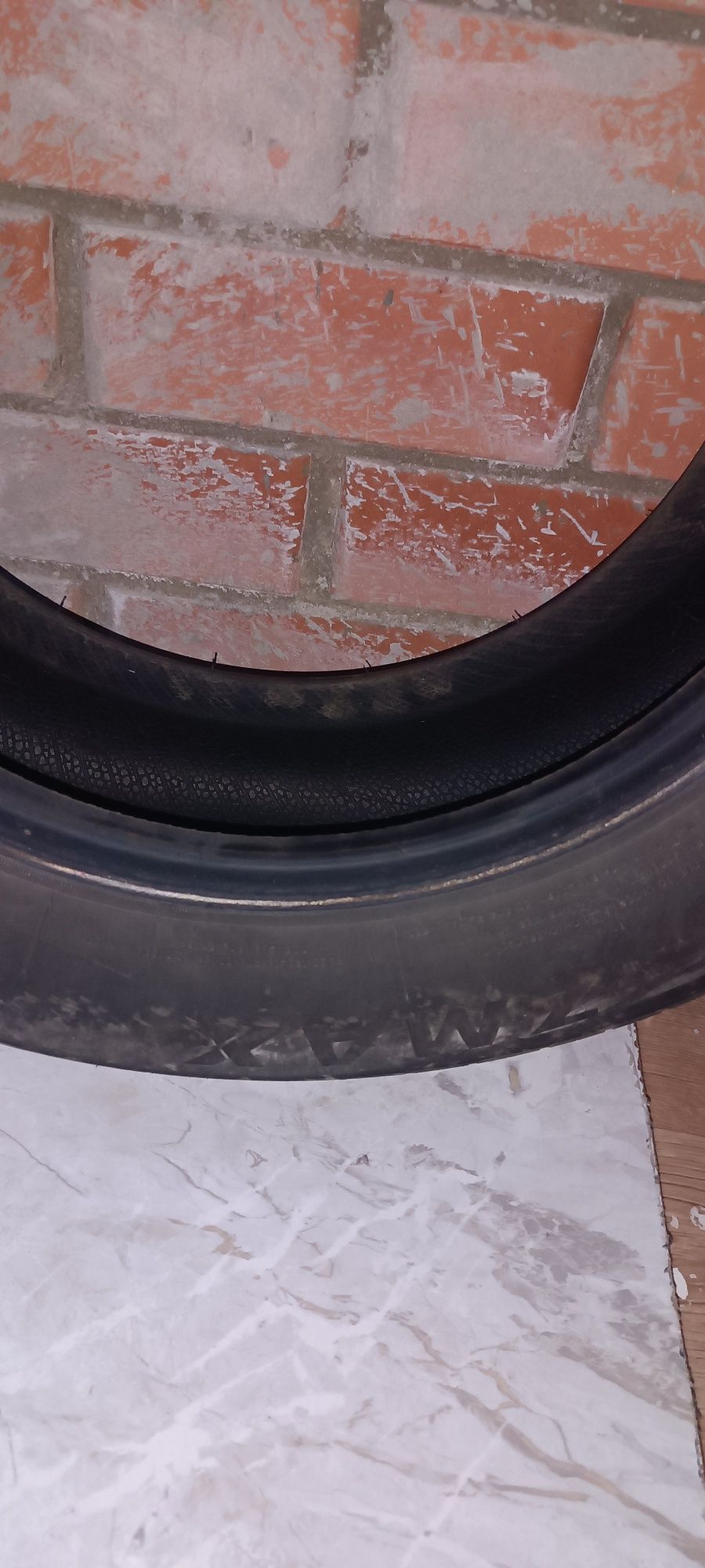 Продам шины zmax