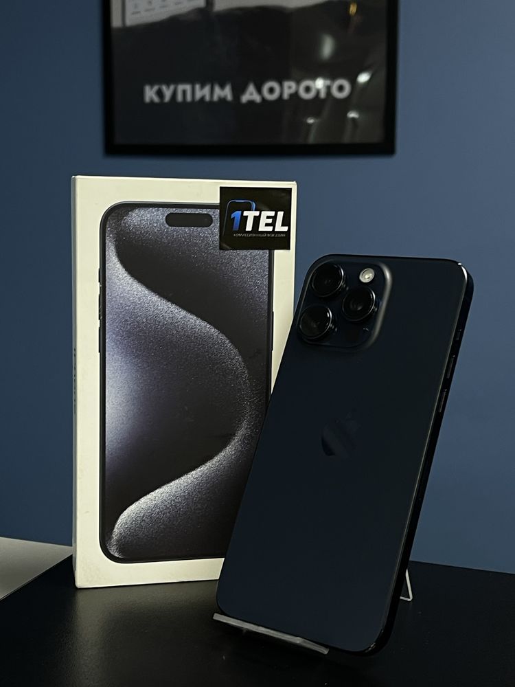 iPhone 15 Pro Max 256 Gb