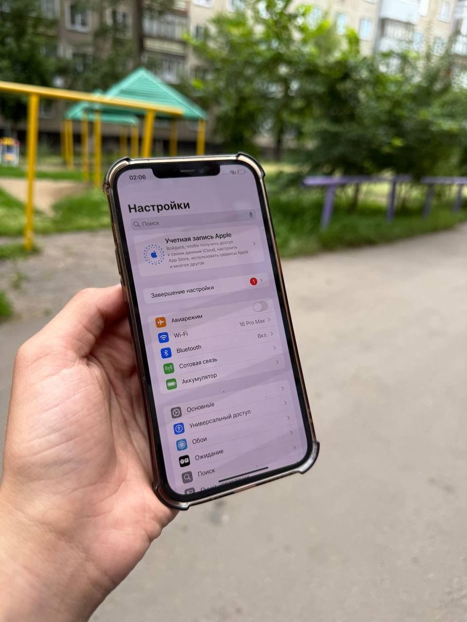 iPhone 12 Pro Max / 256Gb