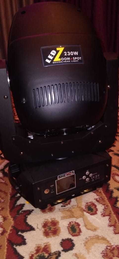 Прожектор SHEHDS 230 W
