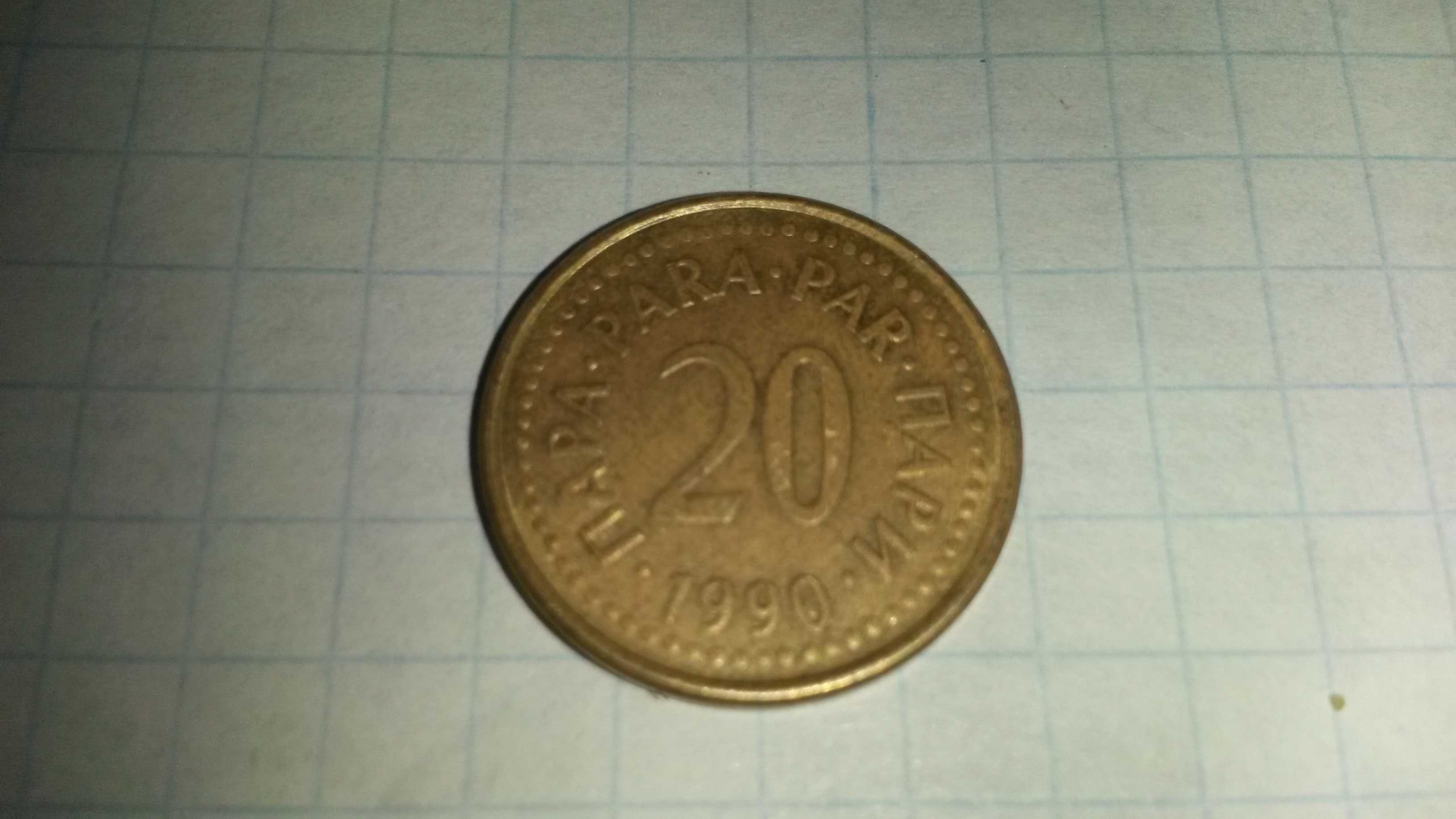 Продам              Монеты