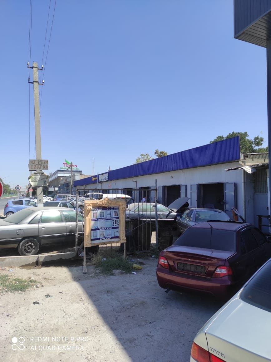 Автосервис сатылады