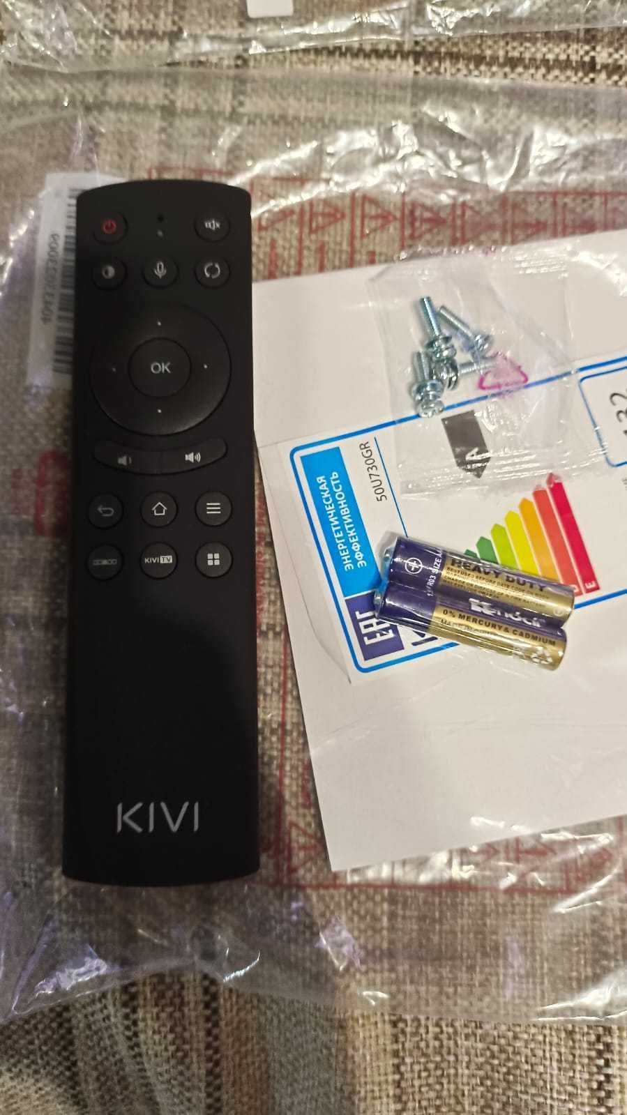 Продам телевизор KIVI 50 (127 см) НОВЫЙ