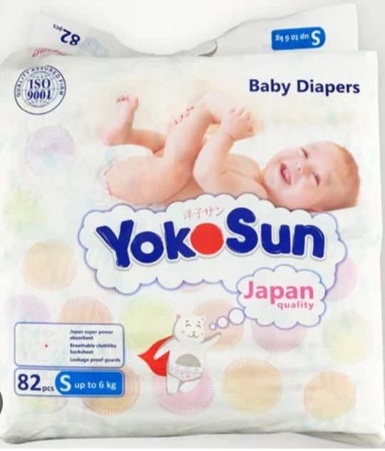 Подгузники, трусики Yokosun. Детские подгузники. Детсеие трусики.