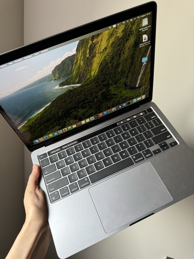 Macbook pro 13 2022